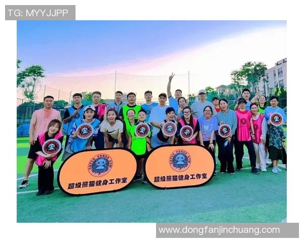 飞盘战术解析:深入探讨北京飞盘队的进攻策略与团队配合技巧 飞盘战术解析:深入探讨北京飞盘队的进攻策略与团队配合技巧