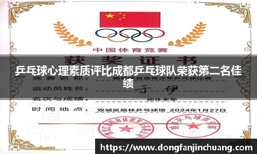 JNTY江南官方体育