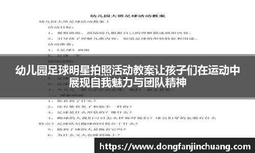 JNTY江南官方体育