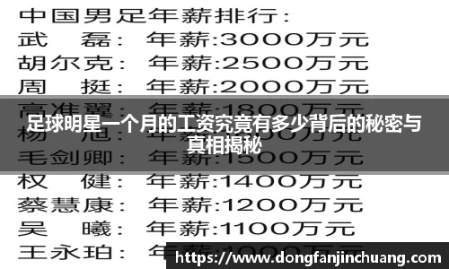 JNTY江南官方体育