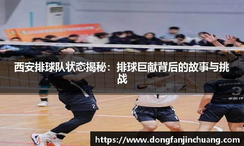 JN体育·(中国区)体育