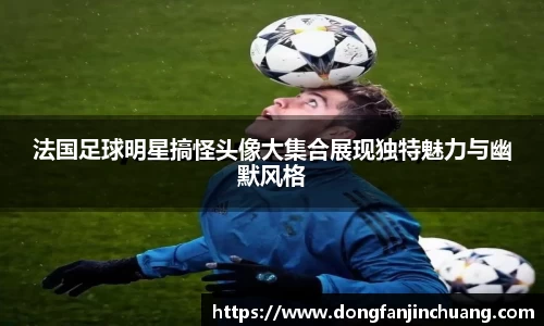 JNTY江南官方体育